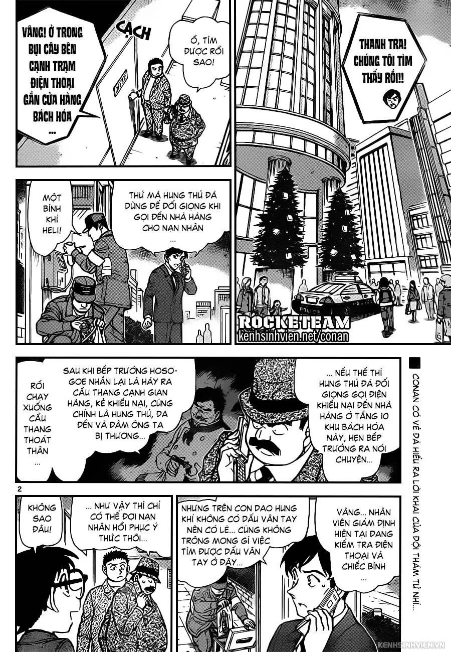 Thám Tử Lừng Danh Conan Chapter 941 - Trang 3