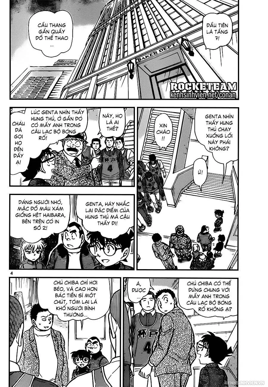 Thám Tử Lừng Danh Conan Chapter 941 - Trang 5