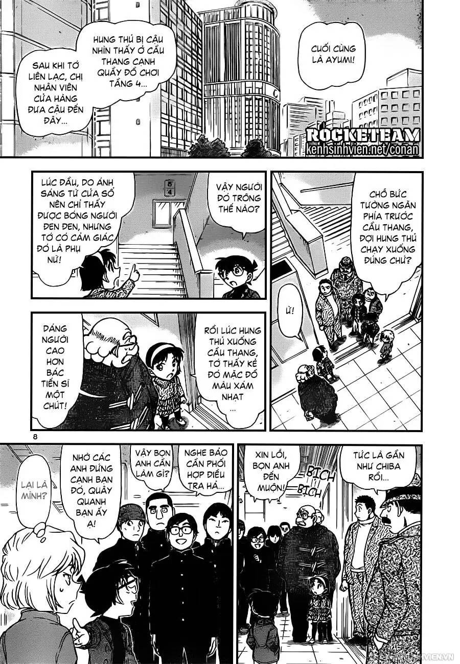 Thám Tử Lừng Danh Conan Chapter 941 - Trang 9