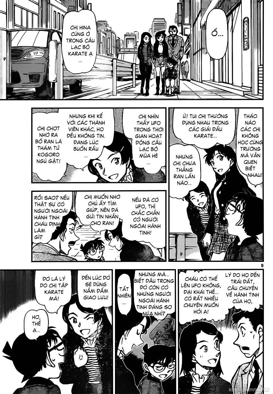 Thám Tử Lừng Danh Conan Chapter 942 - Trang 10