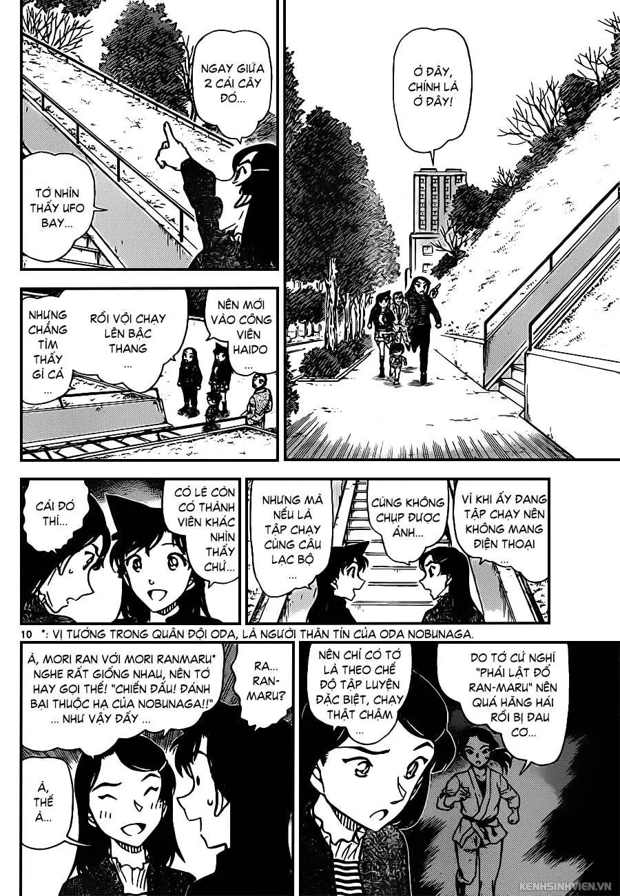 Thám Tử Lừng Danh Conan Chapter 942 - Trang 11