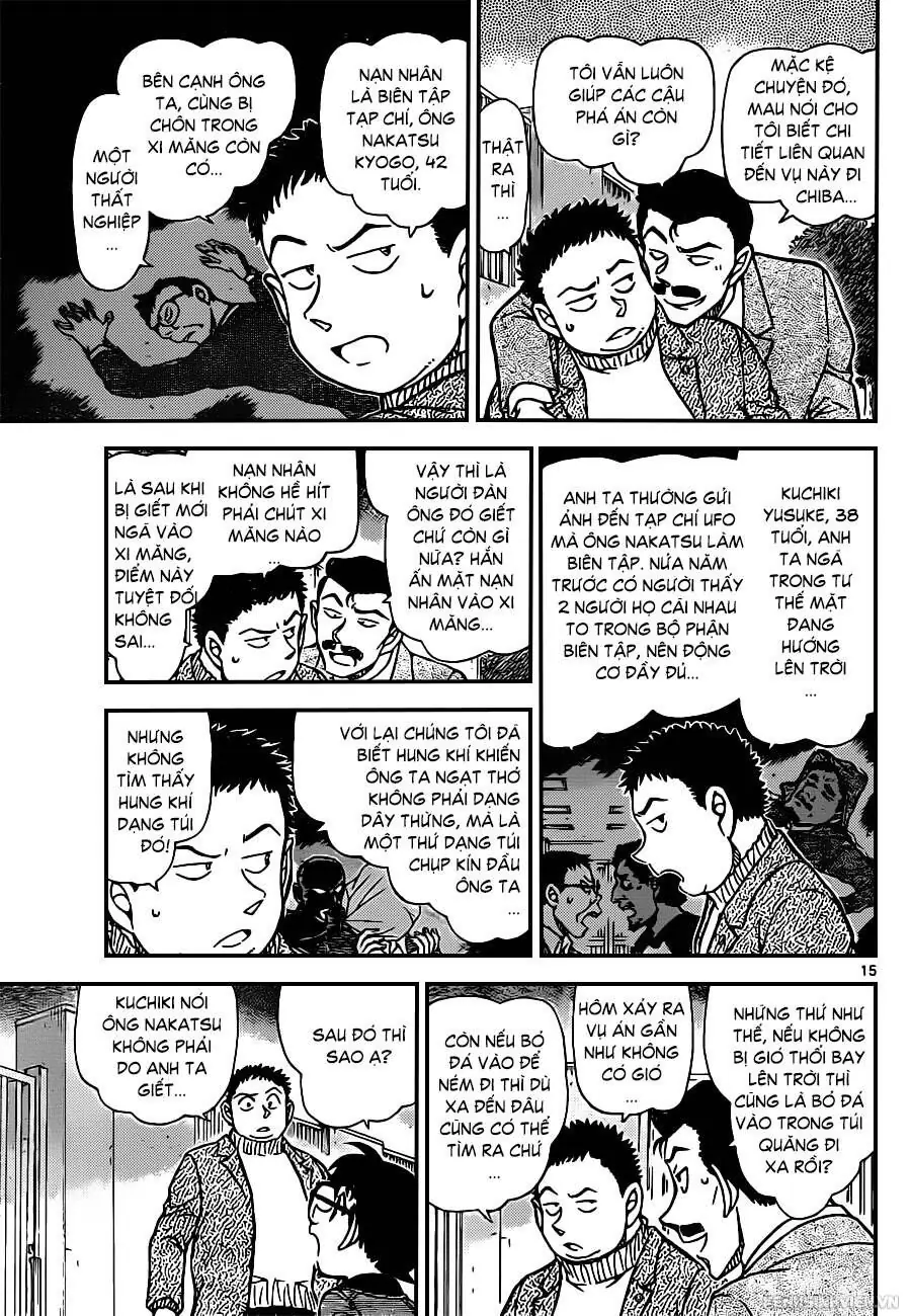 Thám Tử Lừng Danh Conan Chapter 942 - Trang 16