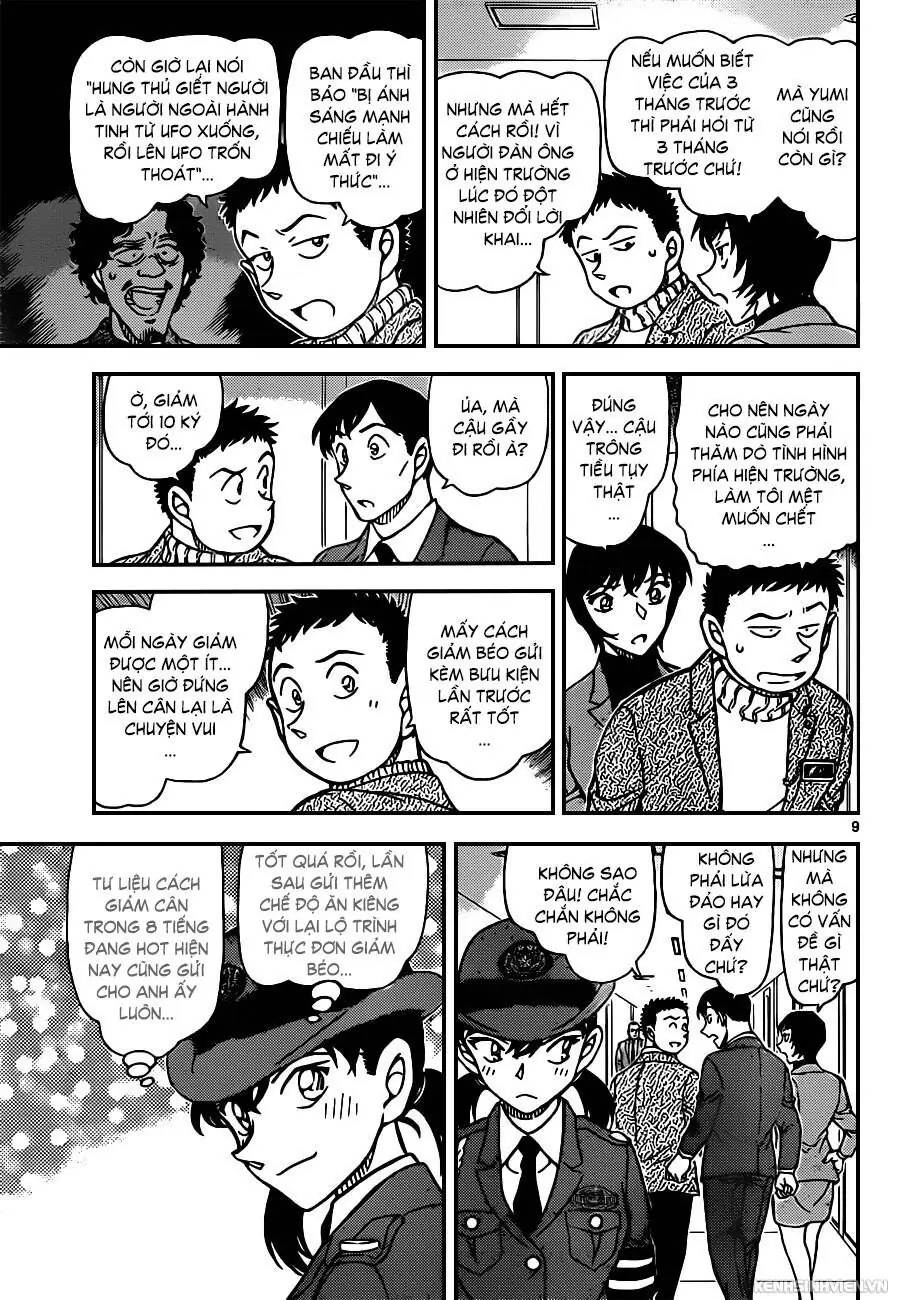 Thám Tử Lừng Danh Conan Chapter 943 - Trang 10