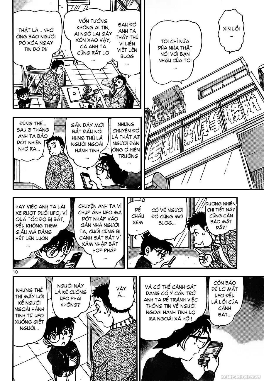 Thám Tử Lừng Danh Conan Chapter 943 - Trang 11