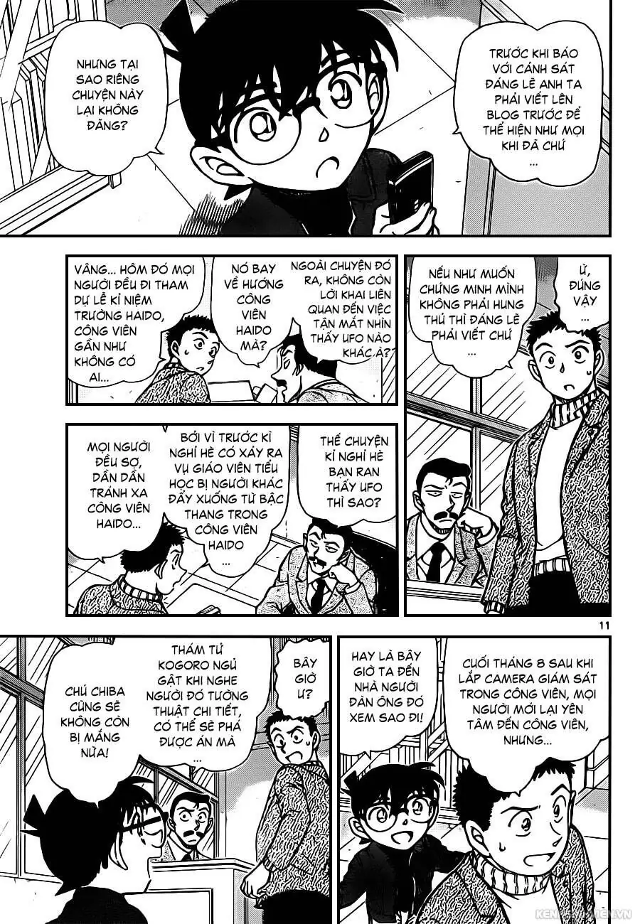 Thám Tử Lừng Danh Conan Chapter 943 - Trang 12