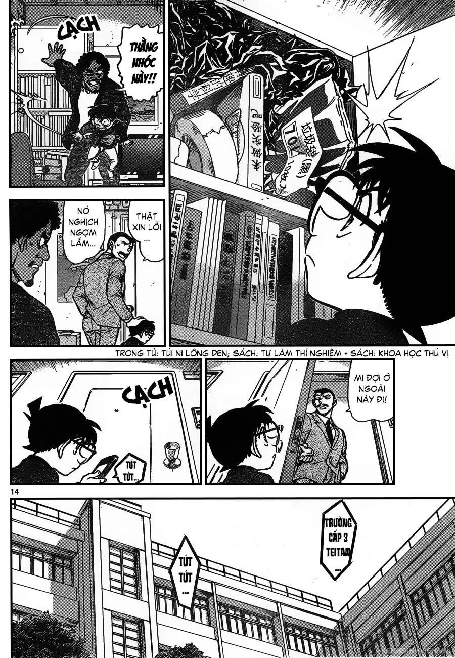 Thám Tử Lừng Danh Conan Chapter 943 - Trang 15