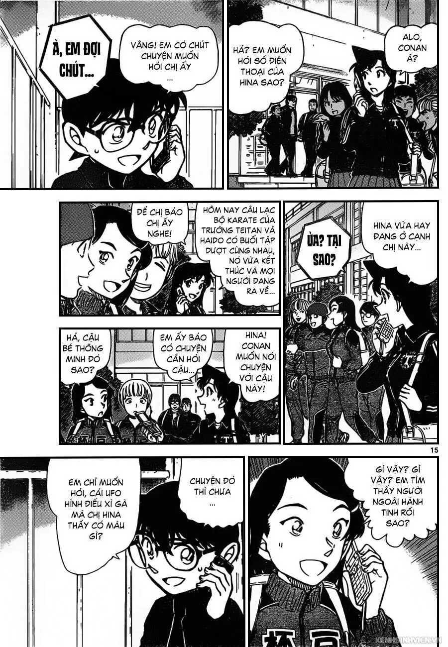 Thám Tử Lừng Danh Conan Chapter 943 - Trang 16
