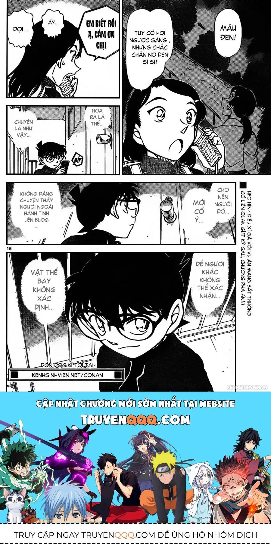 Thám Tử Lừng Danh Conan Chapter 943 - Trang 17