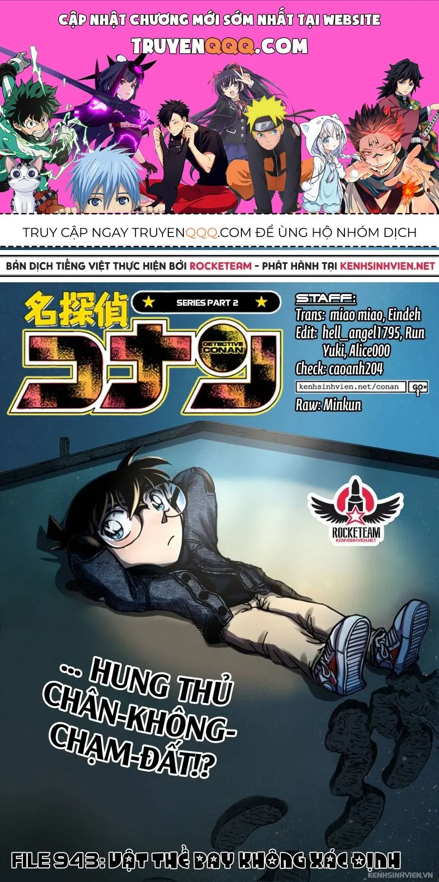 Thám Tử Lừng Danh Conan Chapter 943 - Trang 2