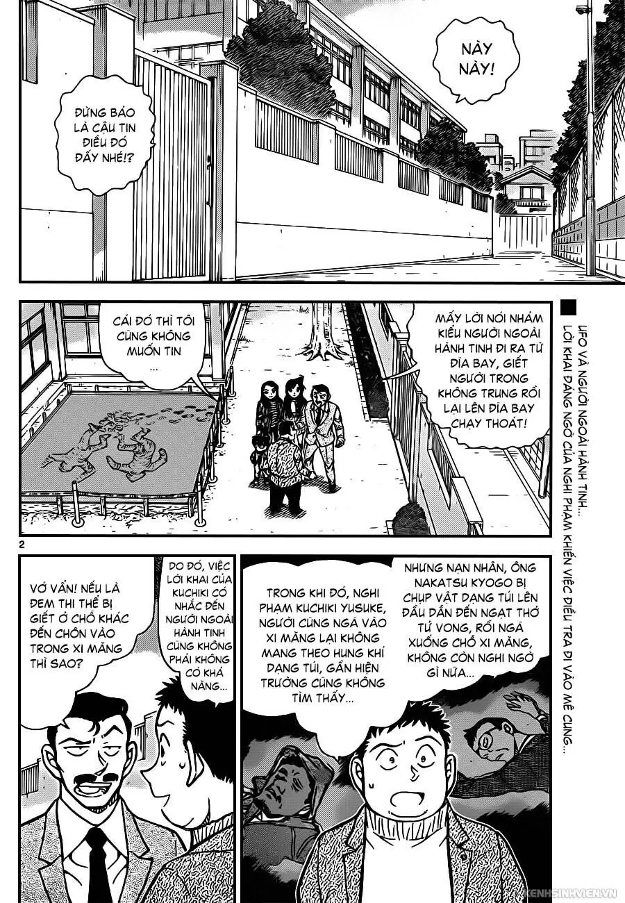 Thám Tử Lừng Danh Conan Chapter 943 - Trang 3