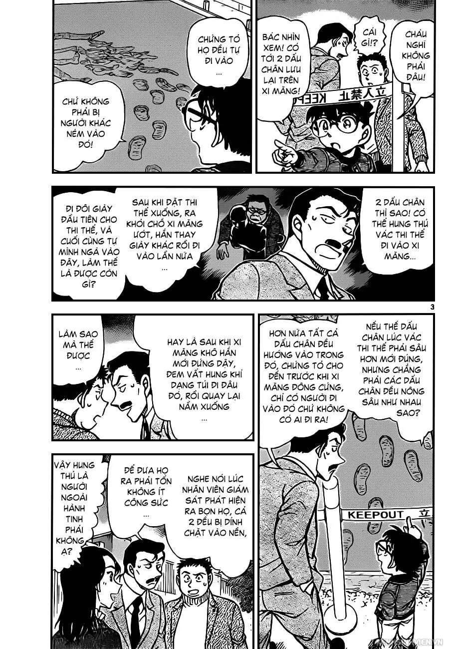 Thám Tử Lừng Danh Conan Chapter 943 - Trang 4