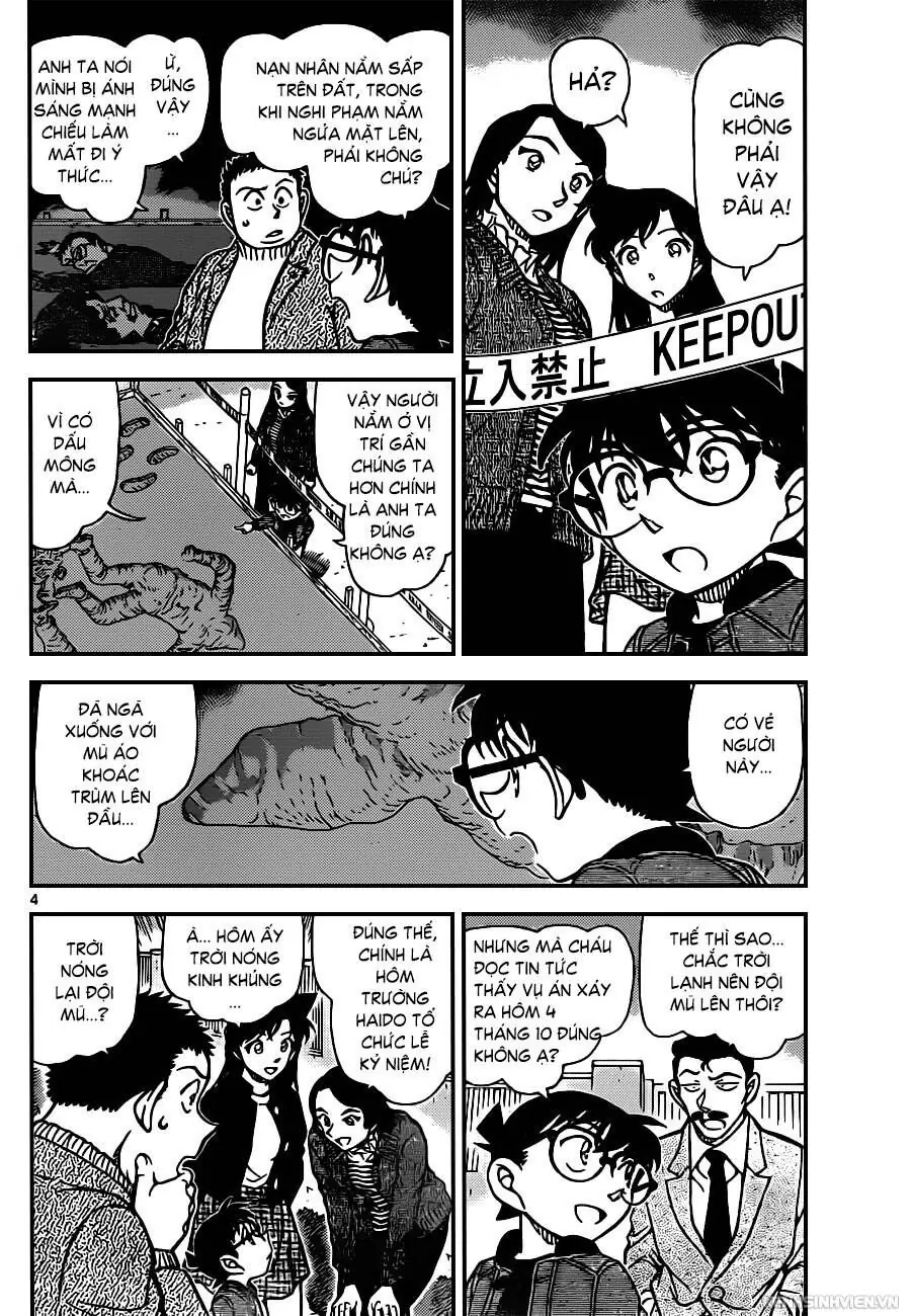 Thám Tử Lừng Danh Conan Chapter 943 - Trang 5