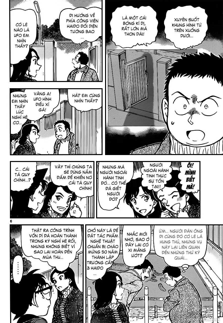 Thám Tử Lừng Danh Conan Chapter 943 - Trang 7