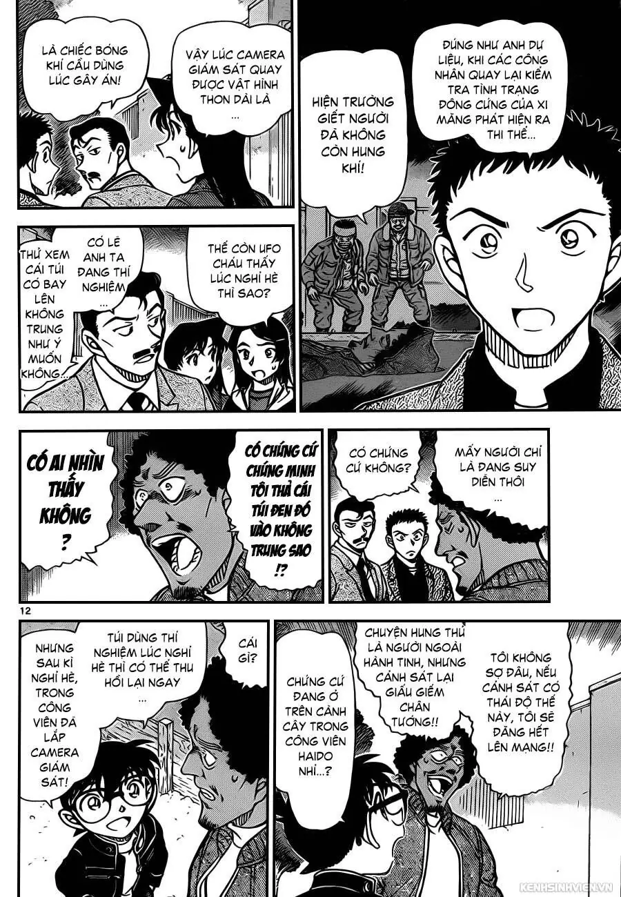 Thám Tử Lừng Danh Conan Chapter 944 - Trang 13