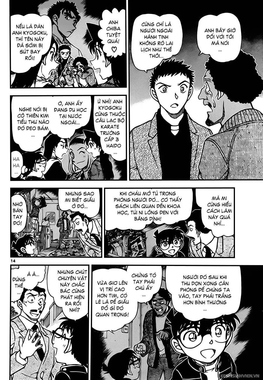 Thám Tử Lừng Danh Conan Chapter 944 - Trang 15