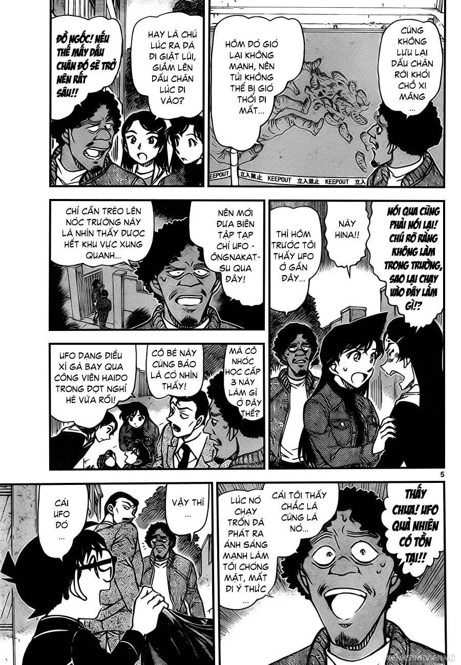 Thám Tử Lừng Danh Conan Chapter 944 - Trang 6