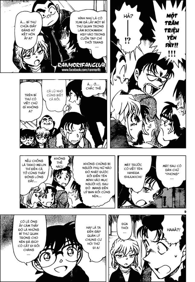 Thám Tử Lừng Danh Conan Chapter 945 - Trang 11