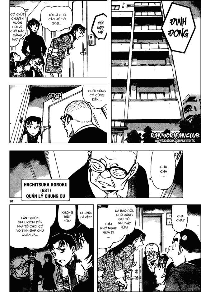 Thám Tử Lừng Danh Conan Chapter 945 - Trang 12
