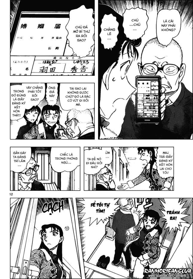Thám Tử Lừng Danh Conan Chapter 945 - Trang 14