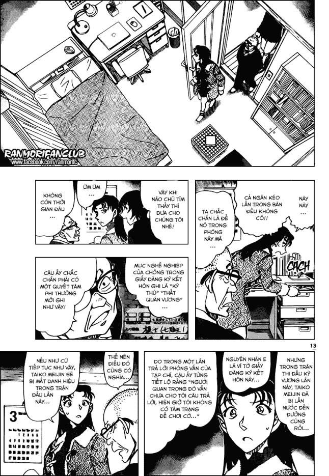 Thám Tử Lừng Danh Conan Chapter 945 - Trang 15