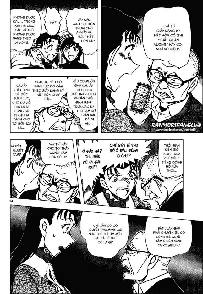 Thám Tử Lừng Danh Conan Chapter 945 - Trang 16