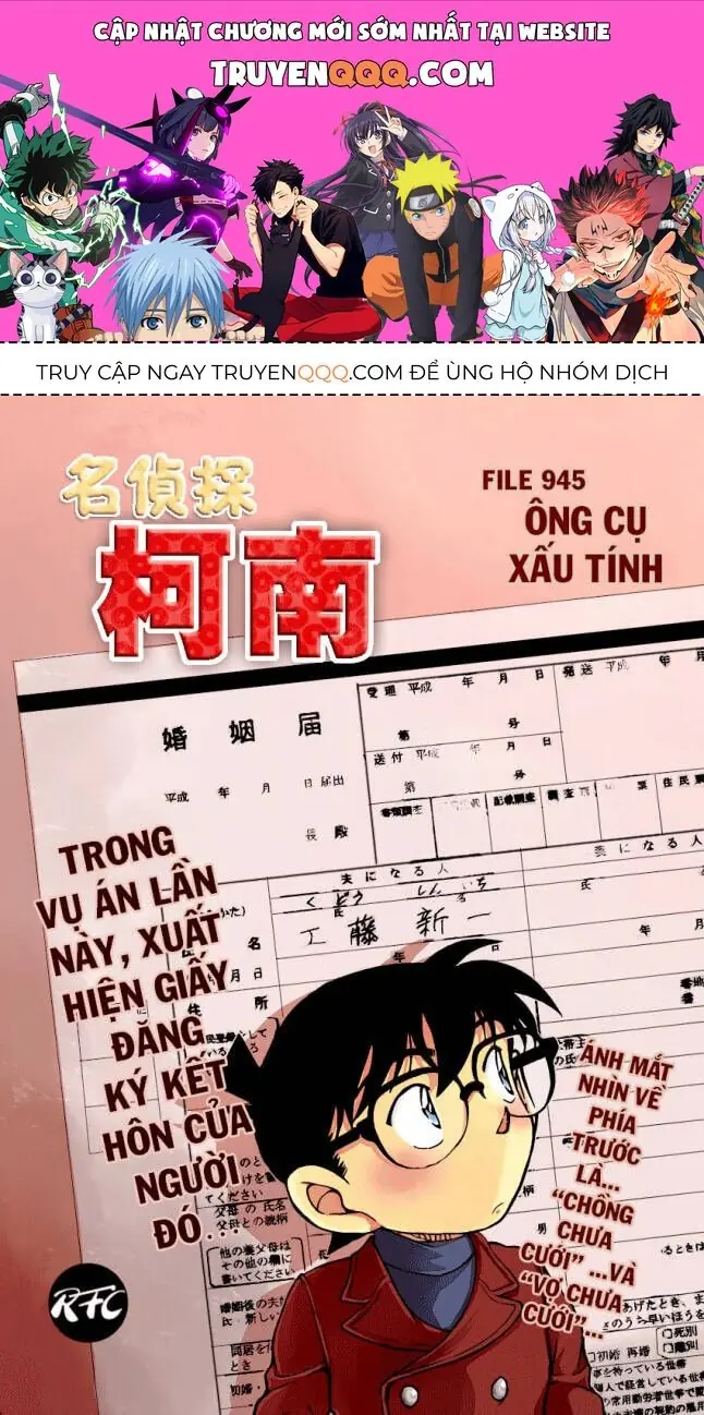 Thám Tử Lừng Danh Conan Chapter 945 - Trang 2