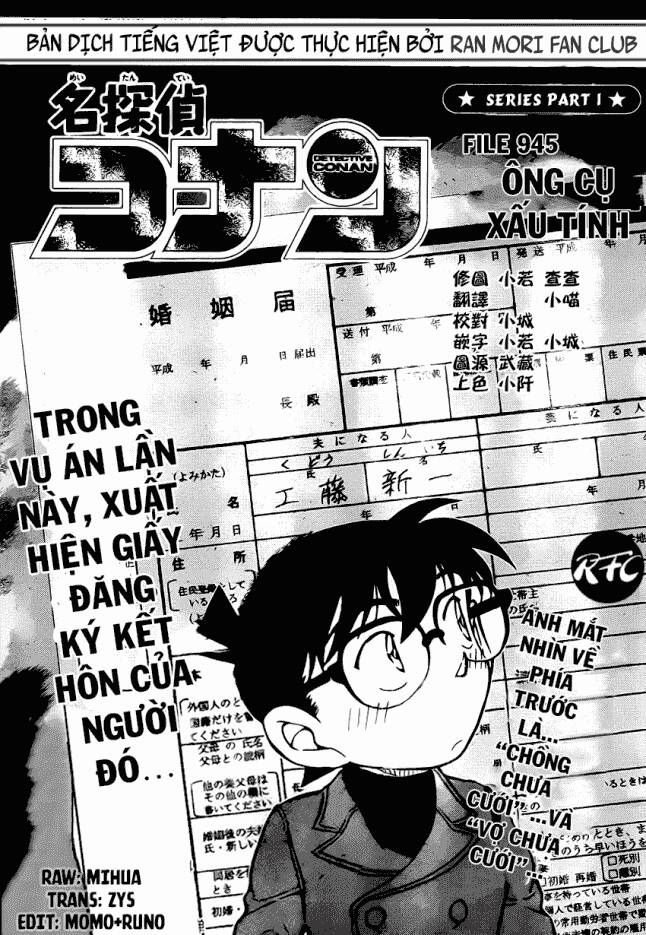 Thám Tử Lừng Danh Conan Chapter 945 - Trang 3