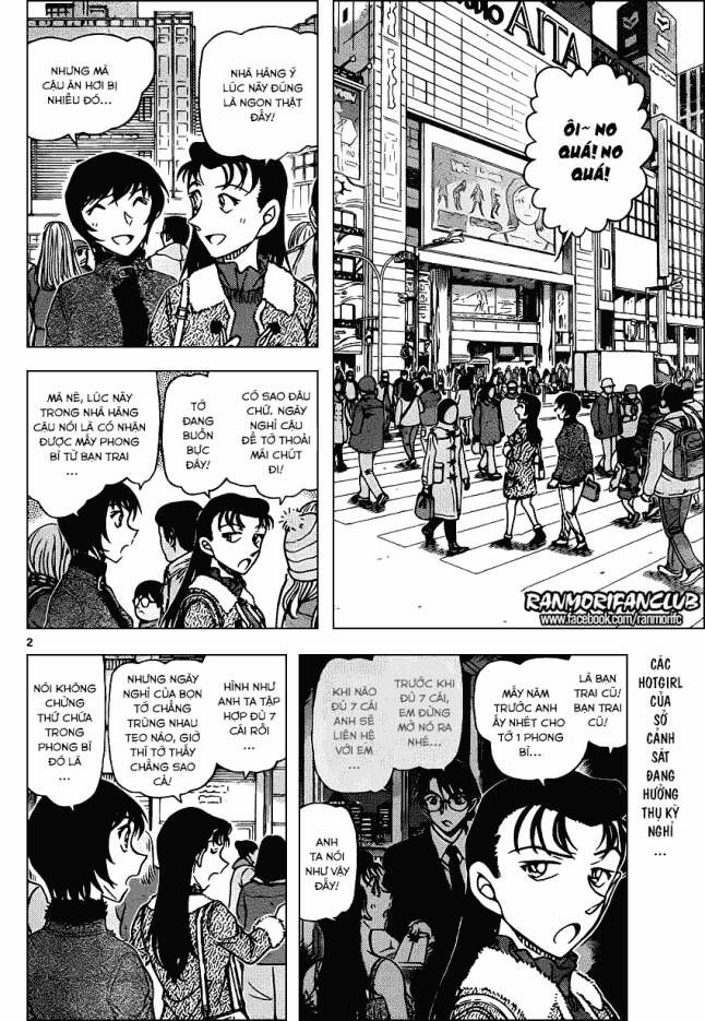 Thám Tử Lừng Danh Conan Chapter 945 - Trang 4