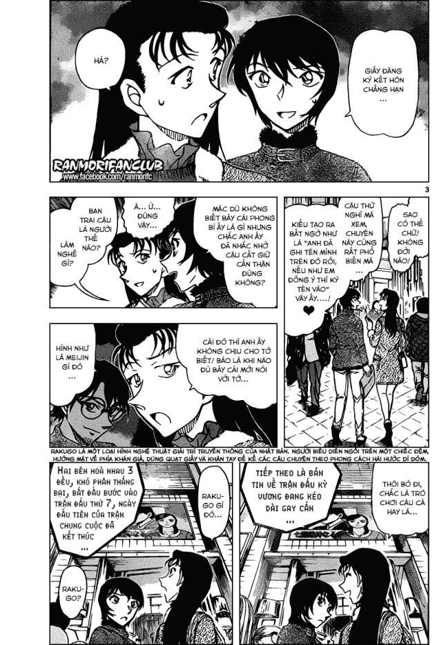 Thám Tử Lừng Danh Conan Chapter 945 - Trang 5