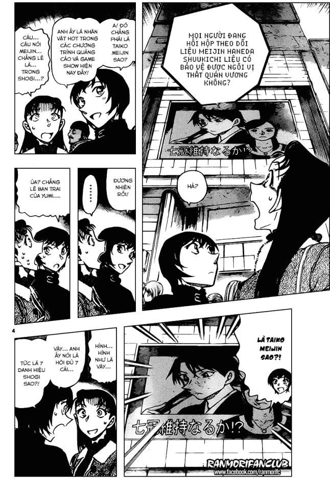 Thám Tử Lừng Danh Conan Chapter 945 - Trang 6