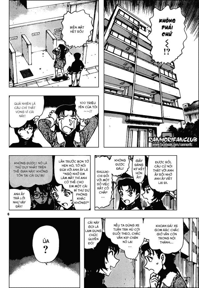Thám Tử Lừng Danh Conan Chapter 945 - Trang 8