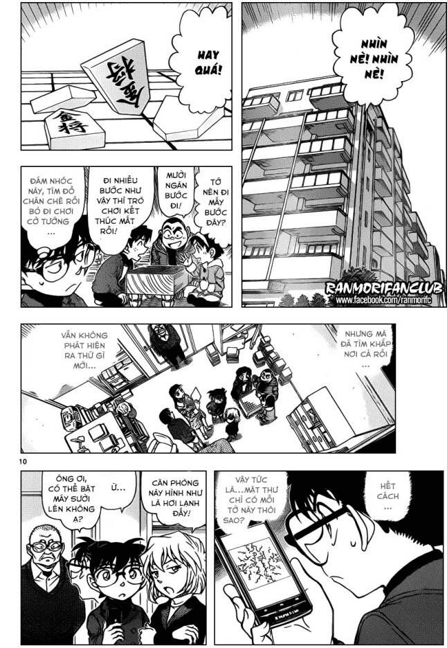 Thám Tử Lừng Danh Conan Chapter 946 - Trang 11