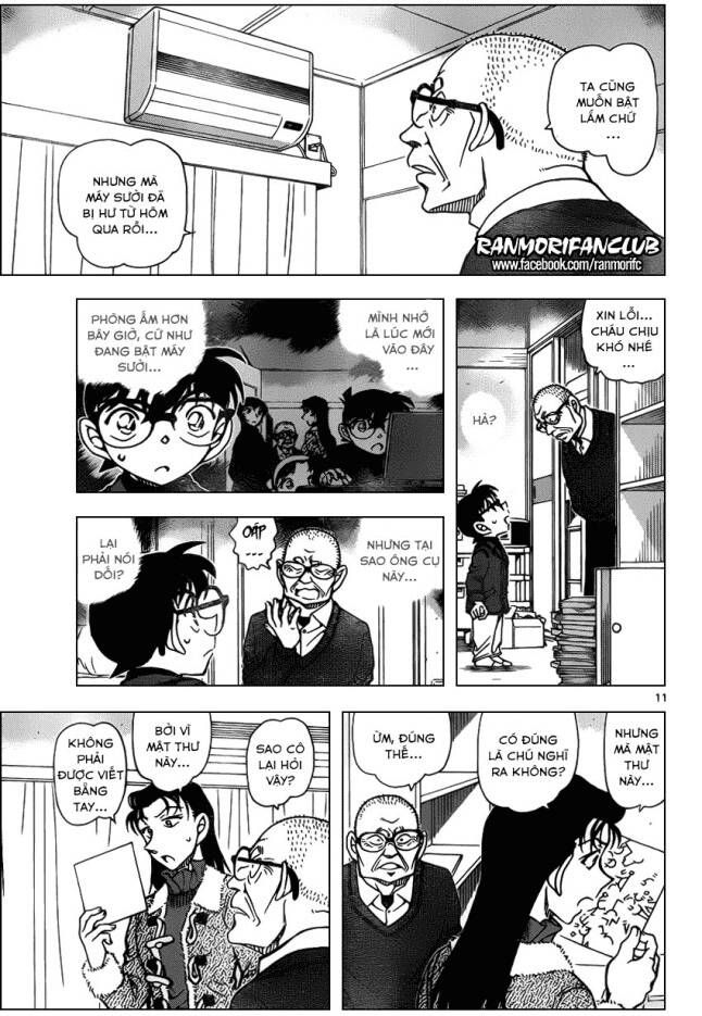 Thám Tử Lừng Danh Conan Chapter 946 - Trang 12