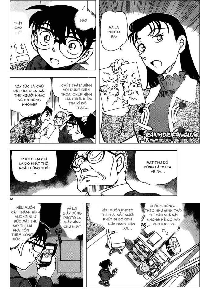 Thám Tử Lừng Danh Conan Chapter 946 - Trang 13