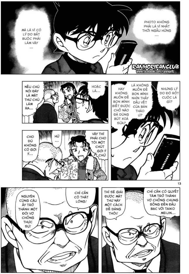 Thám Tử Lừng Danh Conan Chapter 946 - Trang 14