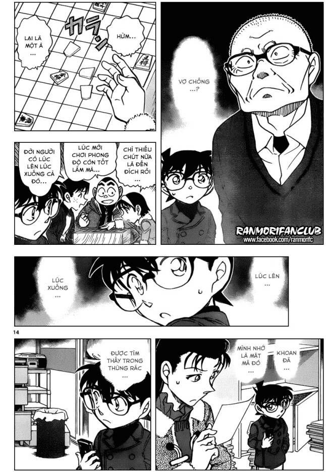 Thám Tử Lừng Danh Conan Chapter 946 - Trang 15