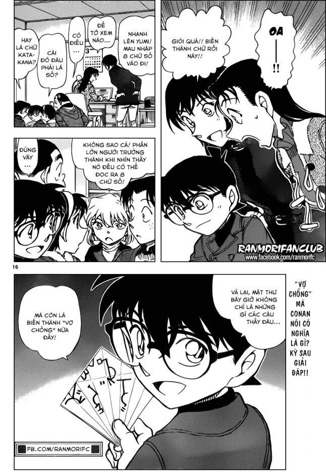 Thám Tử Lừng Danh Conan Chapter 946 - Trang 17