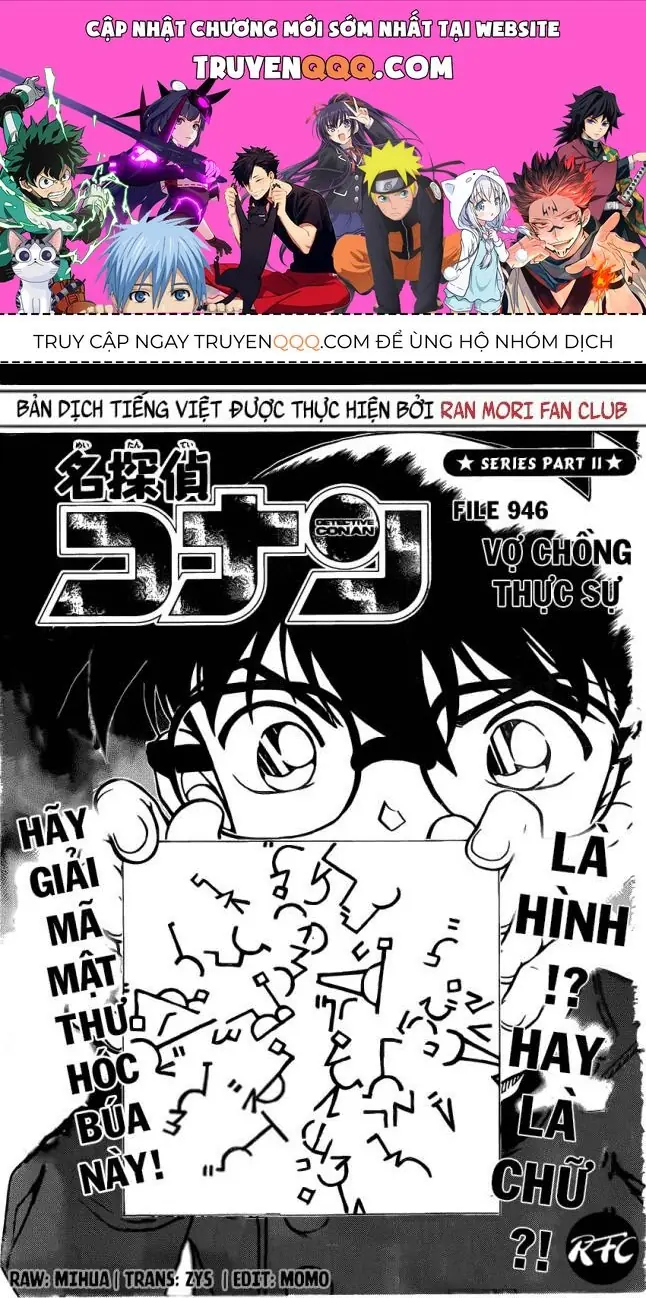 Thám Tử Lừng Danh Conan Chapter 946 - Trang 2