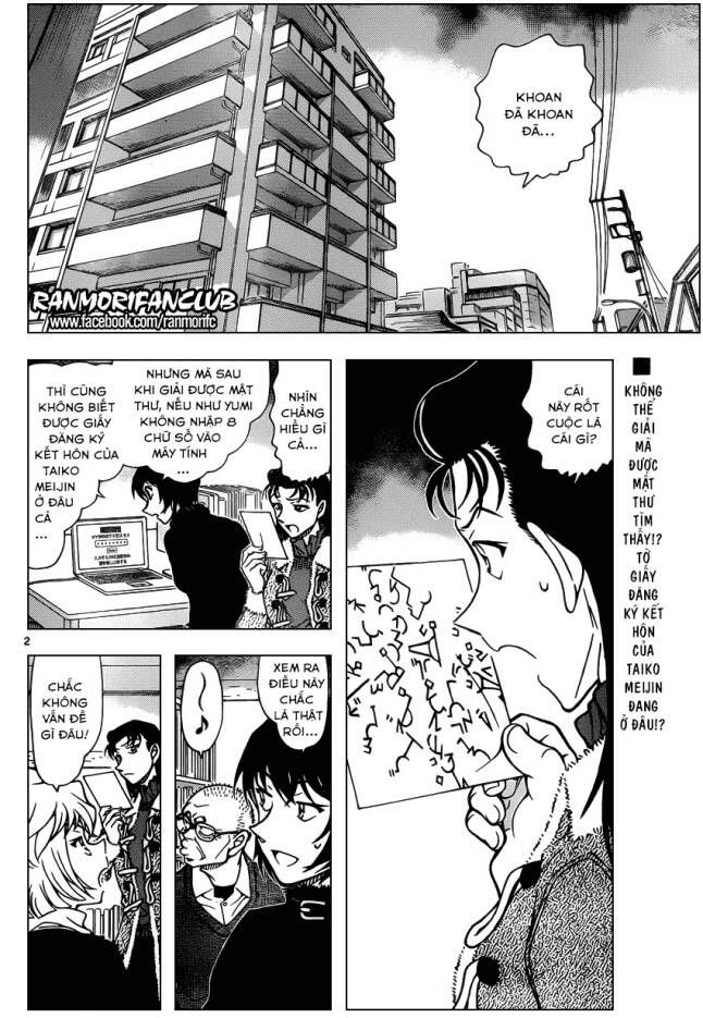 Thám Tử Lừng Danh Conan Chapter 946 - Trang 3