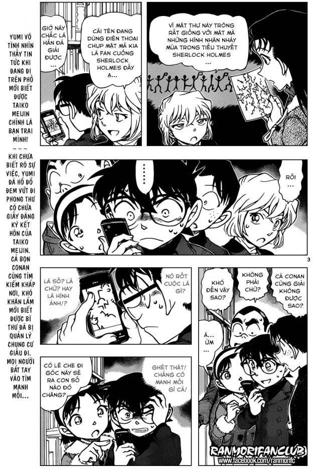 Thám Tử Lừng Danh Conan Chapter 946 - Trang 4