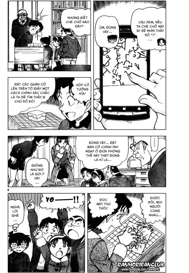 Thám Tử Lừng Danh Conan Chapter 946 - Trang 5