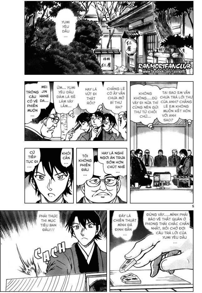 Thám Tử Lừng Danh Conan Chapter 946 - Trang 6
