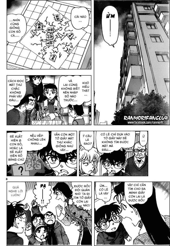 Thám Tử Lừng Danh Conan Chapter 946 - Trang 7