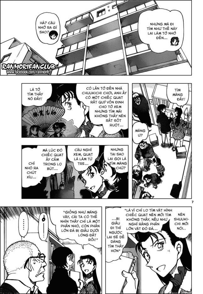 Thám Tử Lừng Danh Conan Chapter 946 - Trang 8