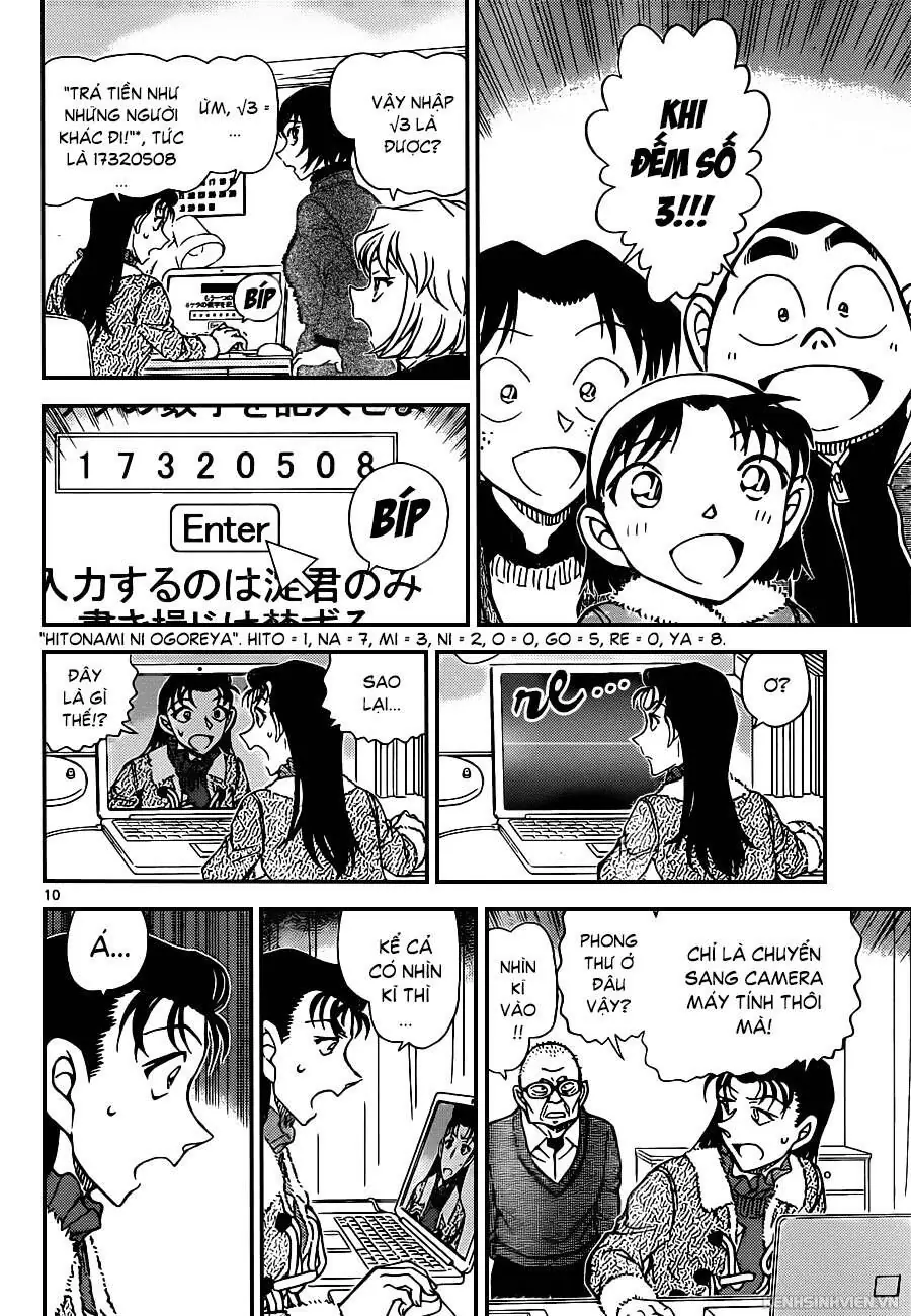 Thám Tử Lừng Danh Conan Chapter 947 - Trang 11