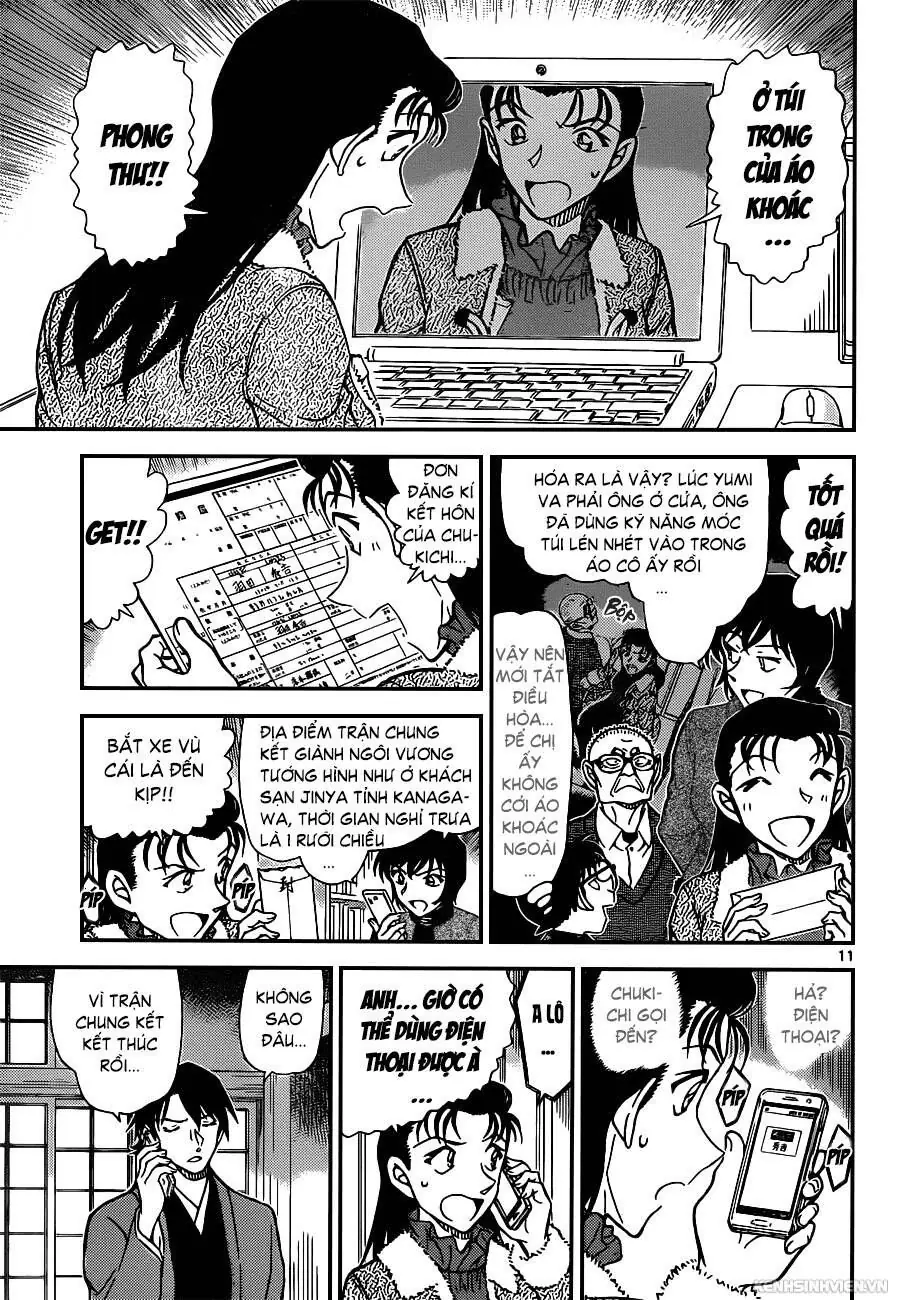 Thám Tử Lừng Danh Conan Chapter 947 - Trang 12