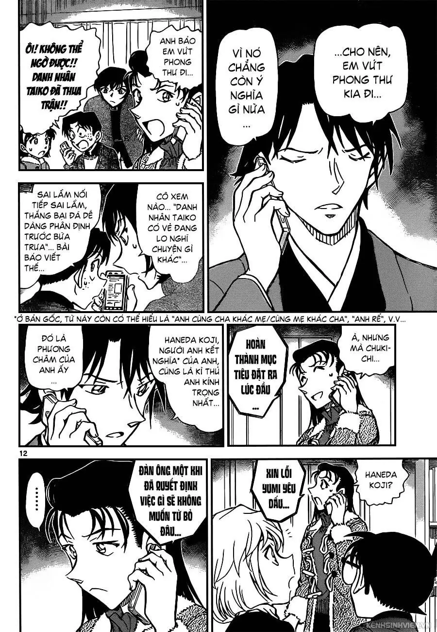 Thám Tử Lừng Danh Conan Chapter 947 - Trang 13