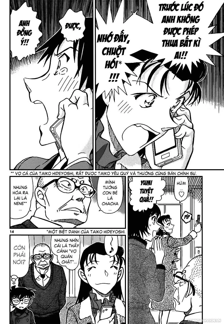 Thám Tử Lừng Danh Conan Chapter 947 - Trang 15