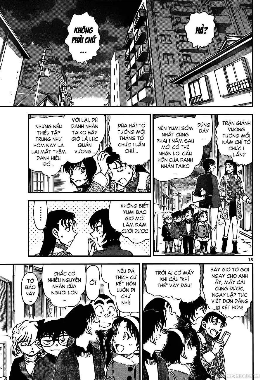 Thám Tử Lừng Danh Conan Chapter 947 - Trang 16