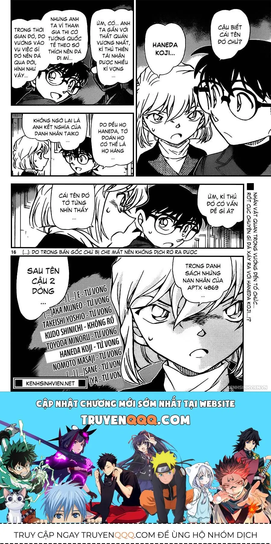 Thám Tử Lừng Danh Conan Chapter 947 - Trang 17